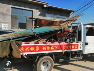 鄆城永興搬家公司，居民搬家，長(zhǎng)短途搬家，鋼琴搬運(yùn)