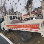 鄆城縣專業(yè)疏通馬桶，下水道