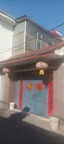 臨城路自建樓房出租