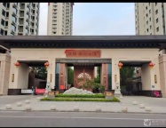 南湖公館商鋪出租